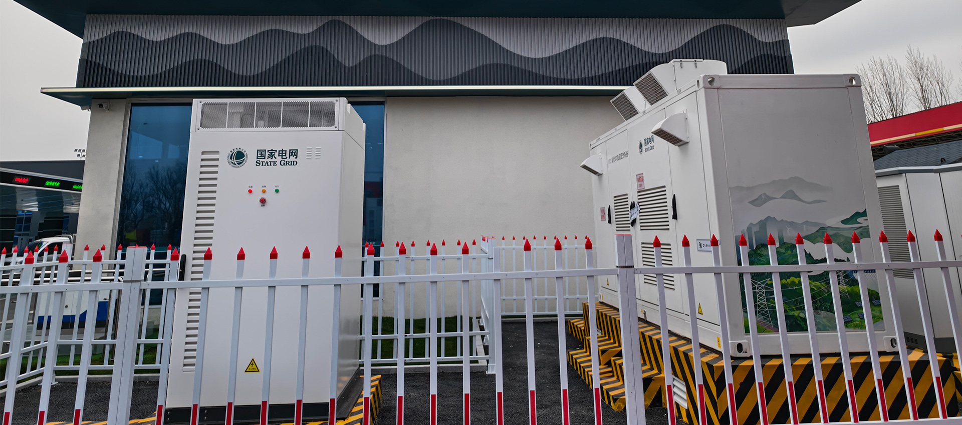 Shandong Linyi State Grid SST Direct-Connection Optical Storage Charging Project