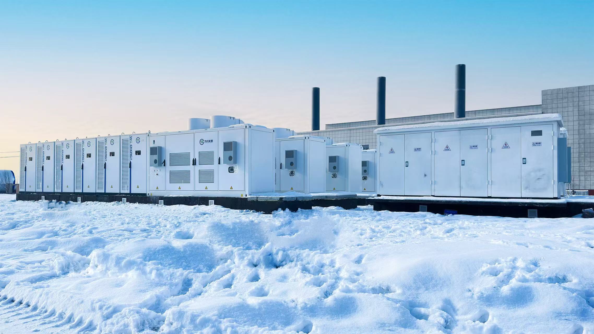C&I Micro-Grid Energy Storage Solution
